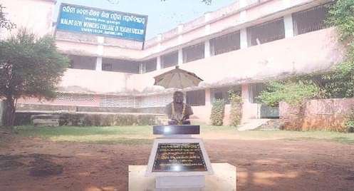 Nalini_Devi_Women's_College_of_Teacher_Education